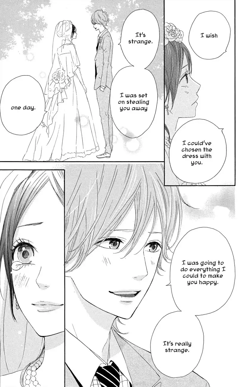 Yume Miru Taiyou Chapter 45 22